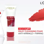 Sữa Rửa Mặt Tạo Bọt Revitalift Loreal Paris 100ml