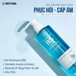 Nguồn hàng sỉ sữa Rửa Mặt Prettyskin Multi Hydra B5 Cấp Ẩm Sạch Sâu 300ml