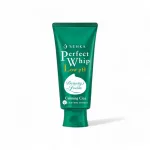 Nguồn hàng sỉ sữa Rửa Mặt Senka Perfect Whip Chiết Xuất Rau Má Màu Xanh Lá Dịu Nhẹ Cho Da Nhạy Cảm 100g