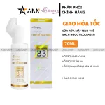 N Collagen Tinh Thể Bạc Bạch Ngọc Sữa Rửa Mặt 70ml