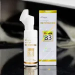 N Collagen Tinh Thể Bạc Bạch Ngọc Sữa Rửa Mặt 70ml