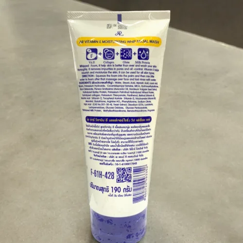Tuýp rửa mặt AR Vitamin E 190g từ Thái Lan