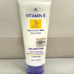 Tuýp rửa mặt AR Vitamin E 190g từ Thái Lan