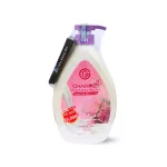 Shop sỉ sữa Tắm Charme Hương Hoa Hồng - Sữa Tắm Hương Nước Hoa Charme 1 Lít