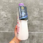 Shop sỉ sữa Tắm Charme Hương Hoa Hồng - Sữa Tắm Hương Nước Hoa Charme 1 Lít