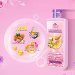 Shop sỉ sữa Tắm Cho Nữ Tẩy Tế Bào Da Chết Charme Exfoliating Hạt Hạnh Nhân Hương Nước Hoa Pháp 900ml
