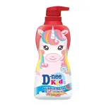 Nguồn hàng sỉ sữa Tắm Gội Toàn Thân Cho Bé Dnee Kid Thái Lan Màu Đỏ 400ml hương dưa hấu hình con ngựa