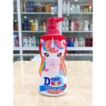 Nguồn hàng sỉ sữa Tắm Gội Toàn Thân Cho Bé Dnee Kid Thái Lan Màu Đỏ 400ml hương dưa hấu hình con ngựa