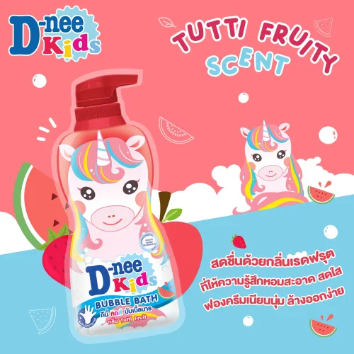 Nguồn hàng sỉ sữa Tắm Gội Toàn Thân Cho Bé Dnee Kid Thái Lan Màu Đỏ 400ml hương dưa hấu hình con ngựa