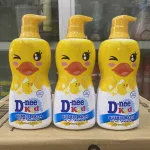 Nơi lấy sỉ sữa Tắm Gội Toàn Thân Cho Bé Dnee Kid Thái Lan Vịt Vàng 350ml