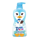 Dnee Kid 400ml – Sữa tắm gội toàn thân cho bé hình chim cánh cụt xanh dương, Thái Lan