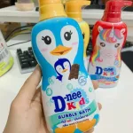 Dnee Kid 400ml – Sữa tắm gội toàn thân cho bé hình chim cánh cụt xanh dương, Thái Lan