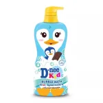 Dnee Kid 400ml – Sữa tắm gội toàn thân cho bé hình chim cánh cụt xanh dương, Thái Lan