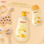 Pigeon sữa tắm gội cho bé hương hoa hướng dương 200ml
