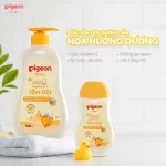 Pigeon sữa tắm gội cho bé hương hoa hướng dương 200ml