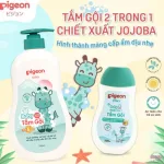 Nơi lấy sỉ sữa Tắm Gội Toàn Thân Cho Bé Hương Jojoba Pigeon 200ml