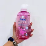 Chỗ sỉ sữa Tắm Gội Toàn Thân Cho Bé Sơ Sinh Dnee Organic Màu Hồng 380ml