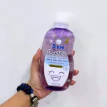 Dnee Organic màu tím, sữa tắm gội toàn thân cho bé sơ sinh 380ml