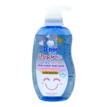 Dnee Organic sữa tắm gội toàn thân cho bé xanh dương 380ml