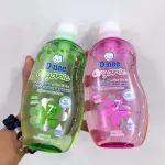 Shop sỉ sữa Tắm Gội Toàn Thân Cho Bé Sơ Sinh Dnee Organic Màu Xanh Lá 380ml