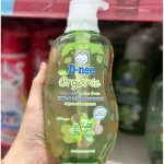 Shop sỉ sữa Tắm Gội Toàn Thân Cho Bé Sơ Sinh Dnee Organic Màu Xanh Lá 380ml