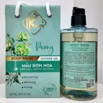 Sữa tắm Kina hương nước hoa mẫu đơn 900ml, tặng kèm 1 bông tắm