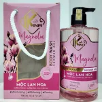 Nguồn hàng sỉ sữa Tắm Kina Hương Nước Hoa Mộc Lan 900ml - Hỗ Trợ Cấp Ẩm Dưỡng Sáng Da Mịn Màng - Tặng Kèm 1 Bông Tắm