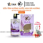Sữa tắm Kina Labo Lavender Oải Hương 900ml kèm bông tắm