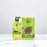 Shop sỉ sữa Tắm Kina Hương Nước Hoa Tuyết Liên 900ml - Hỗ Trợ Cấp Ẩm Dưỡng Sáng Da Mịn Màng - Tặng Kèm 1 Bông Tắm