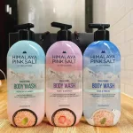 Chỗ sỉ sữa Tắm Muối Hồng Himalaya Pink Cool & Freeze Làm Sạch Dưỡng Ẩm 500g