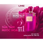 Chuyên sỉ sữa Tắm Nước Hoa Ume Perfume Shower Gel Giúp Cấp Ẩm Trắng Da 250ml - Sữa Tắm Ngọc Trinh