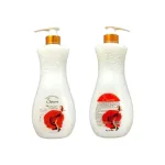 Nơi lấy sỉ sữa Tắm Nước Hoa Yeyu Star Hương Salome 1000ml