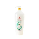 Yoo White Sữa Tắm Nước Hoa Sữa Dê Ngọc Trai 1200ml