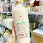 Yoo White Sữa Tắm Nước Hoa Sữa Dê Ngọc Trai 1200ml