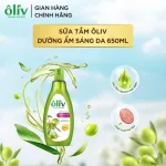 Sữa tắm Ôliv Ôliu hồng 650ml dưỡng ẩm 3x kèm quà tặng dầu gội Ôliu giảm gãy rụng tóc