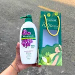 Chuyên sỉ sữa Tắm Palmolive Naturals Irresistible Softness 500g