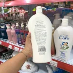 Nguồn hàng sỉ sữa Tắm Sữa Dê - Sữa Tắm Hoa Mai Vàng  Skin Care Shower Cream 9x 1.15kg