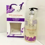 Sữa tắm trắng da Olap French chai màu tím 600ml