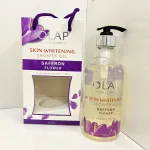 Sữa tắm trắng da Olap French chai màu tím 600ml