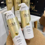 Sữa Tắm Olay B3 Vitamin C Trắng Da, Hàng Bản Trung