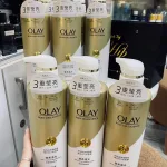 Sữa Tắm Olay B3 Vitamin C Trắng Da, Hàng Bản Trung