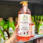 Chuyên sỉ sữa Tắm Purite Hương Hoa Anh Đào Cherry Blossom 1,1 lít - Sữa Tắm Dưỡng Sáng Da