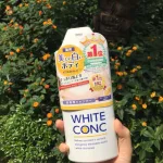 Chỗ sỉ sữa Tắm Trắng Da White Conc Nhật Bản 360ml