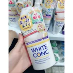 Chỗ sỉ sữa Tắm Trắng Da White Conc Nhật Bản 360ml
