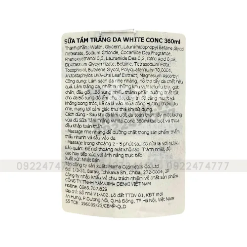 Chỗ sỉ sữa Tắm Trắng Da White Conc Nhật Bản 360ml