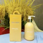 Sica White Sữa Tắm Mầm Gạo Lên Men 300ml