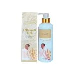 Sữa tắm trắng Enina Vip Thái Lan Lúa Mạch 300ml