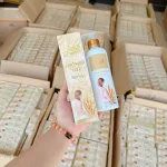 Sữa tắm trắng Enina Vip Thái Lan Lúa Mạch 300ml