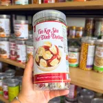 Chuyên sỉ táo Kẹp Sữa Hạt Dinh Dưỡng Thơm Ngon 250g - Hũ Pet