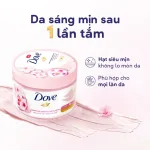 Chỗ sỉ tẩy Tế Bào Chết Body Dove Smoothie Renewal Exfoliator Hương Lựu Đỏ 298g